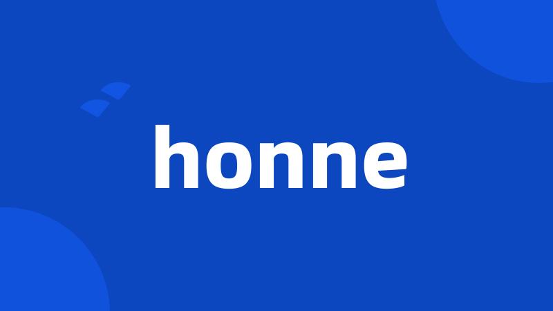 honne