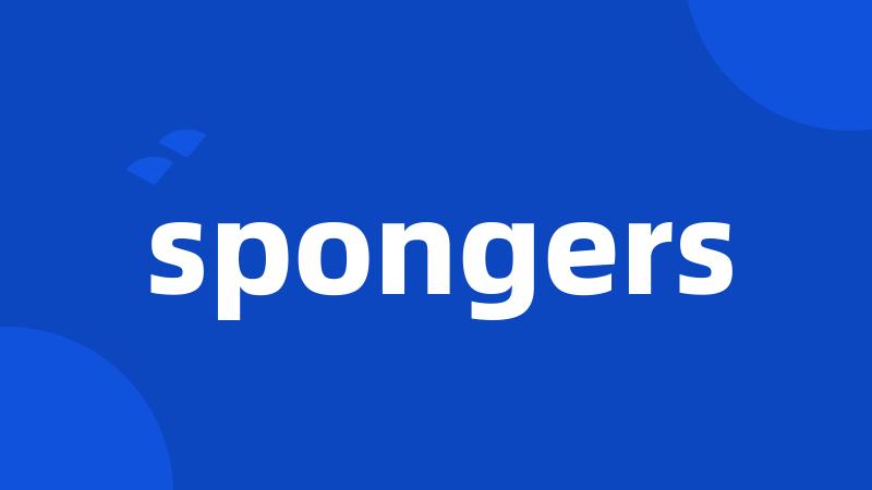 spongers