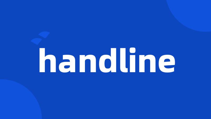 handline