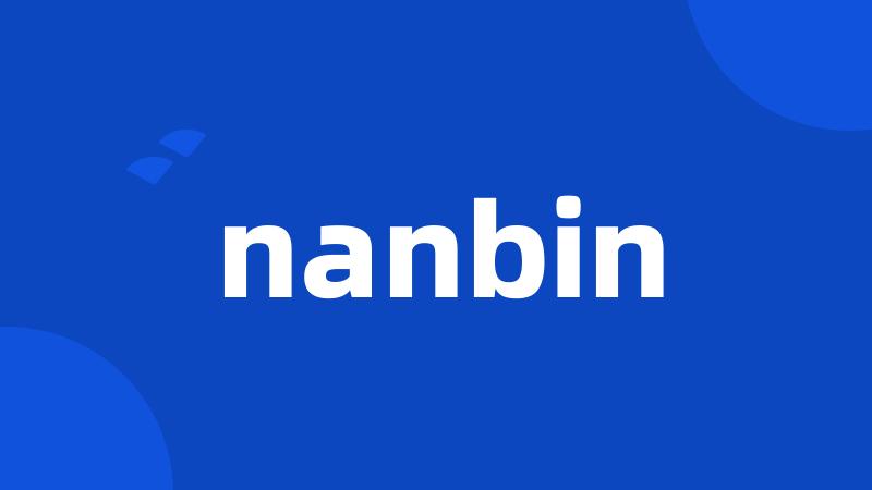 nanbin
