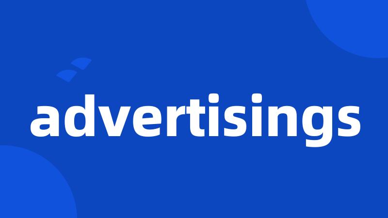 advertisings