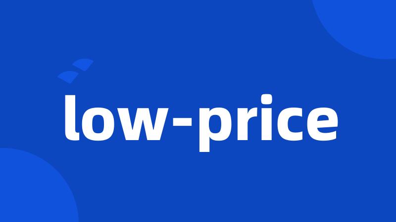 low-price