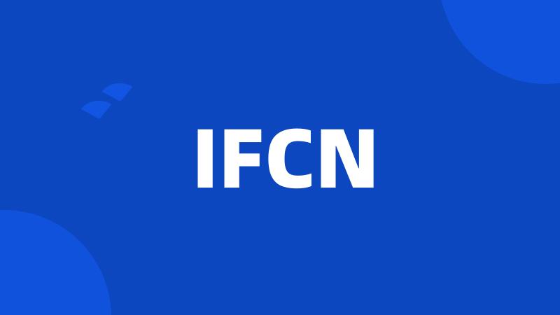 IFCN