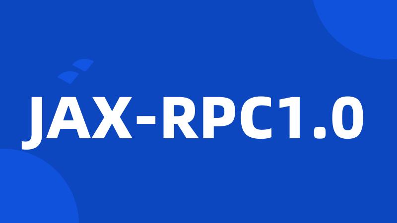 JAX-RPC1.0