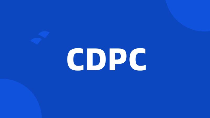 CDPC