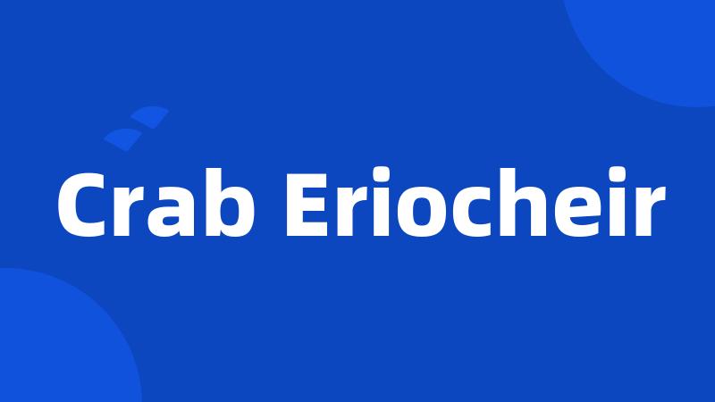 Crab Eriocheir