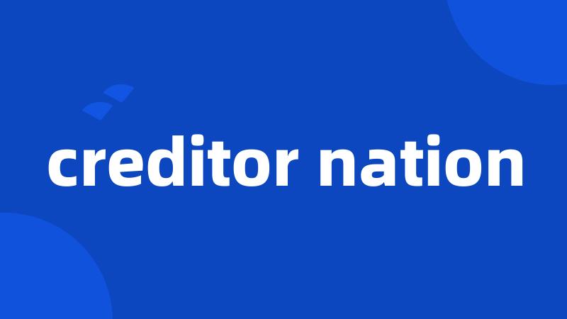 creditor nation