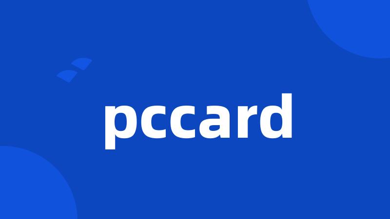 pccard