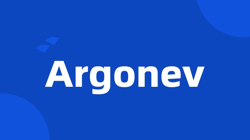 Argonev