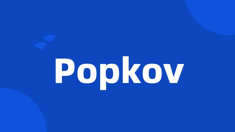 Popkov