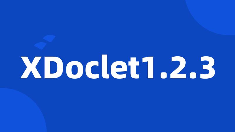 XDoclet1.2.3