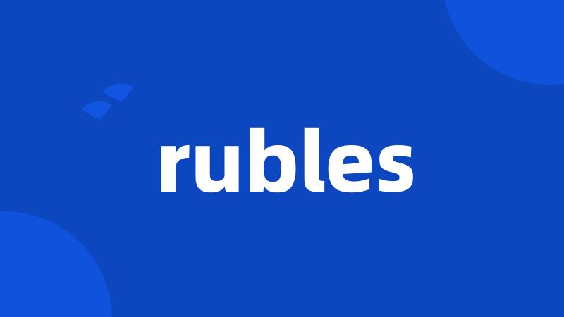 rubles