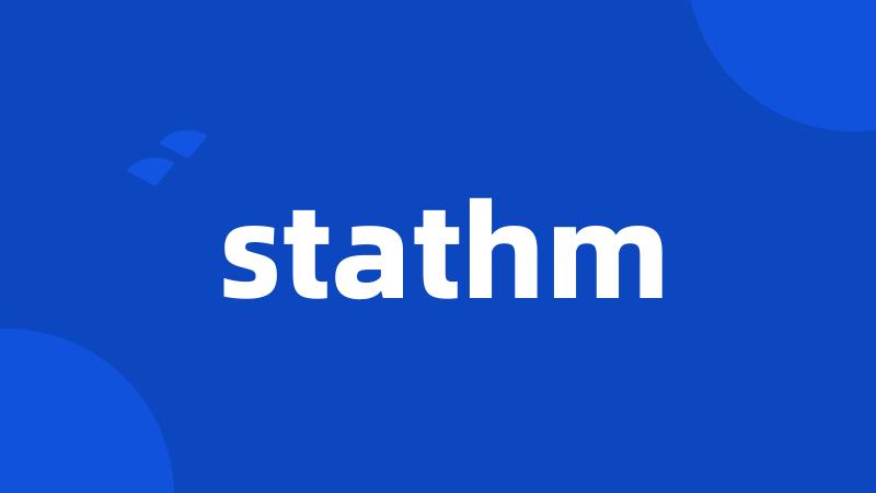 stathm