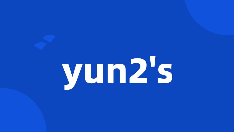 yun2's