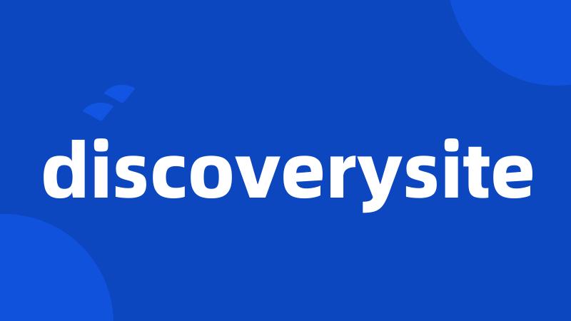 discoverysite