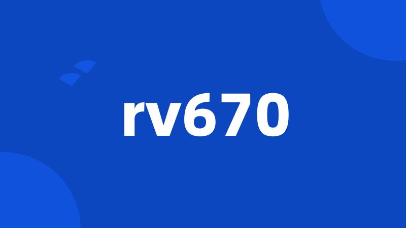 rv670