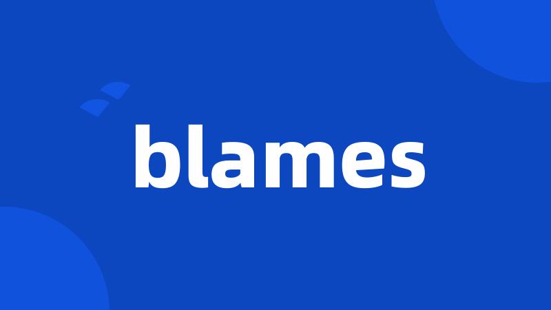 blames