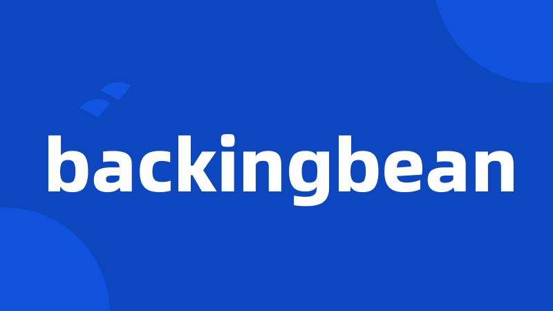 backingbean