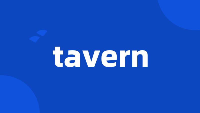 tavern