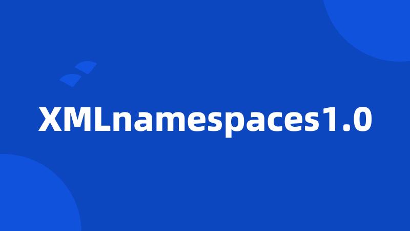 XMLnamespaces1.0