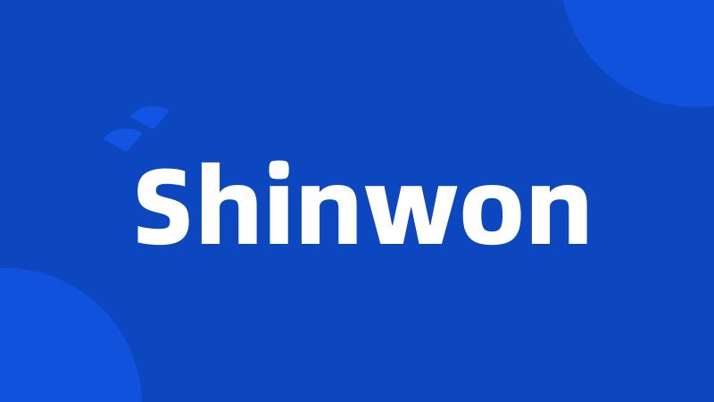 Shinwon