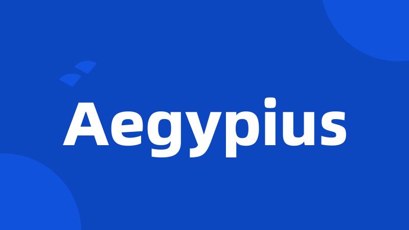Aegypius