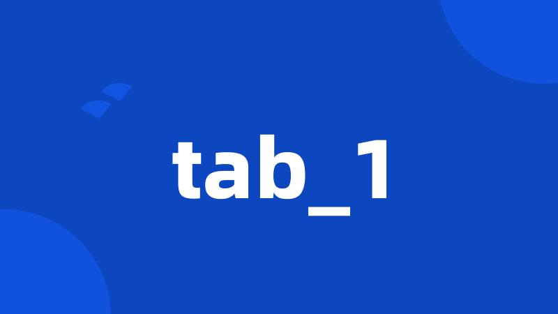 tab_1