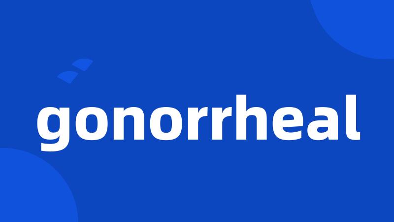 gonorrheal