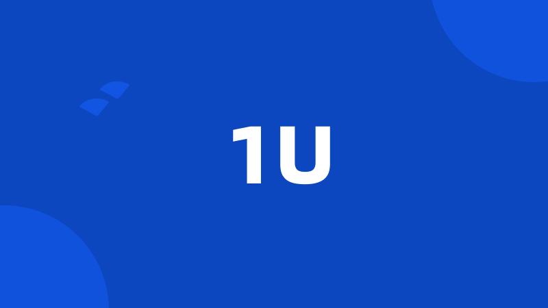 1U