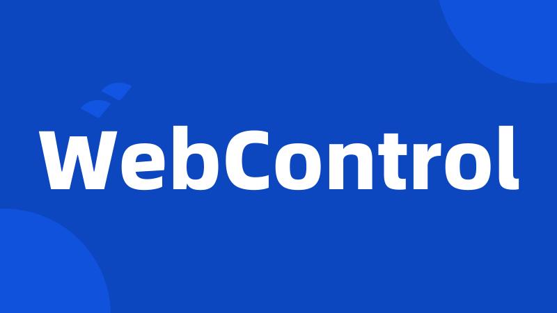 WebControl