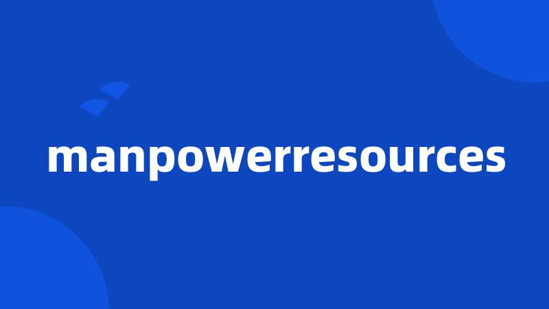 manpowerresources