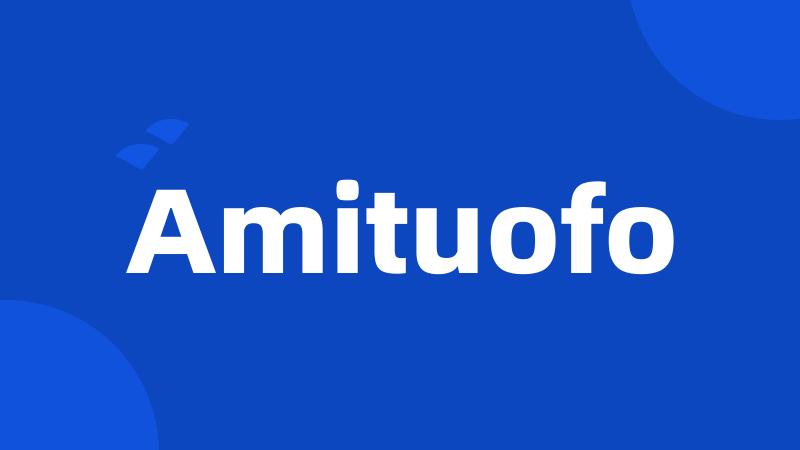 Amituofo