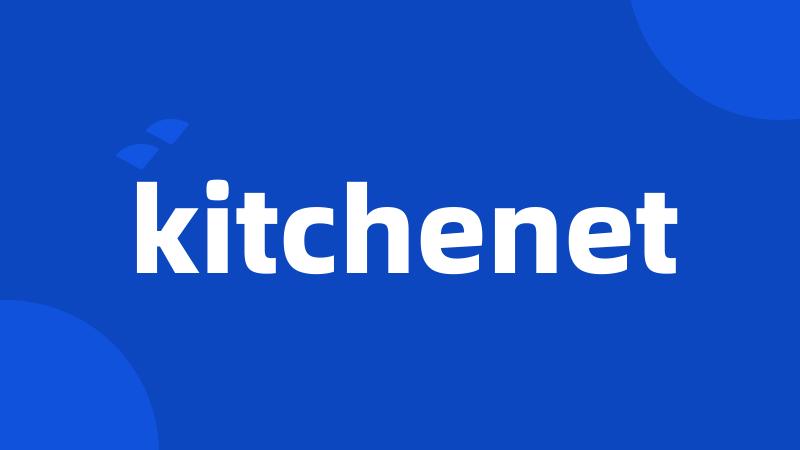 kitchenet
