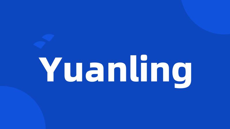 Yuanling