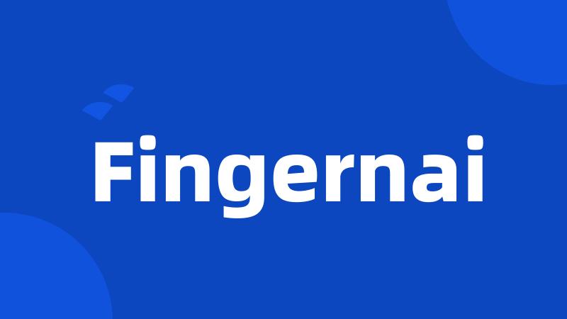 Fingernai