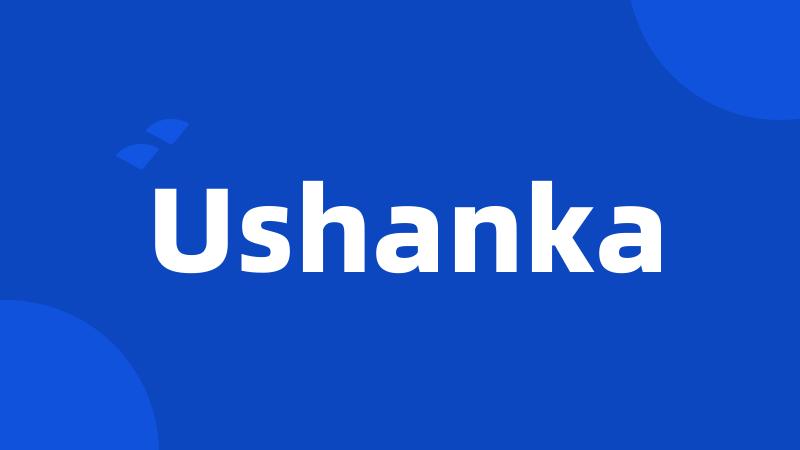 Ushanka