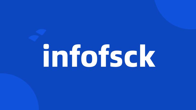 infofsck