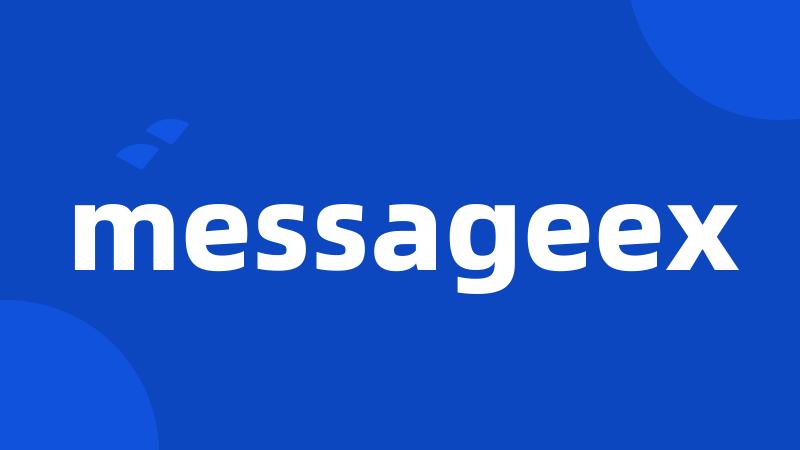 messageex