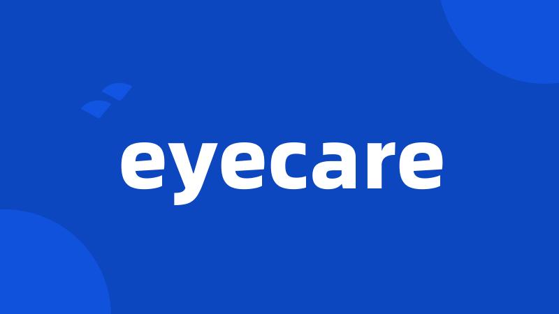 eyecare