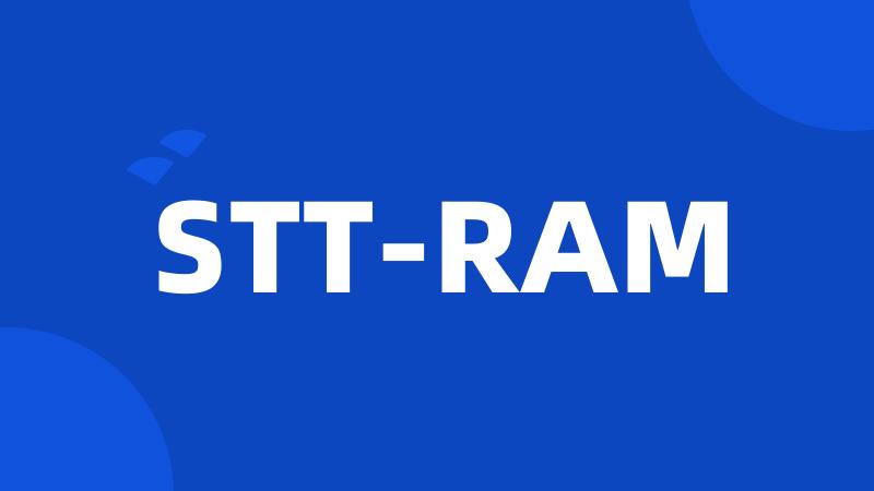 STT-RAM