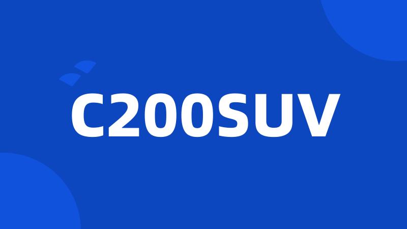 C200SUV