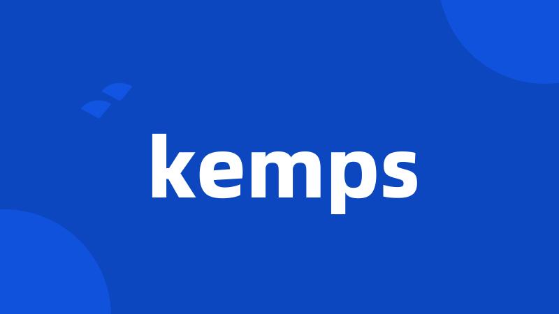 kemps