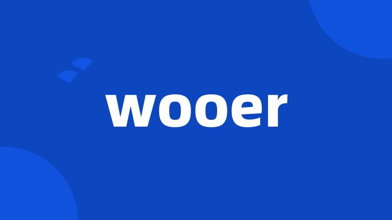 wooer