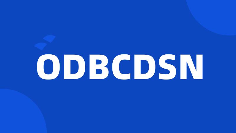 ODBCDSN