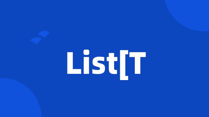List[T