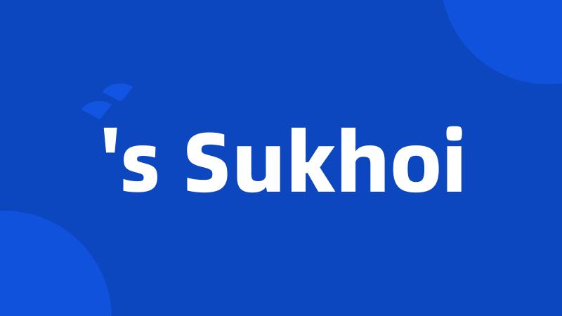 's Sukhoi