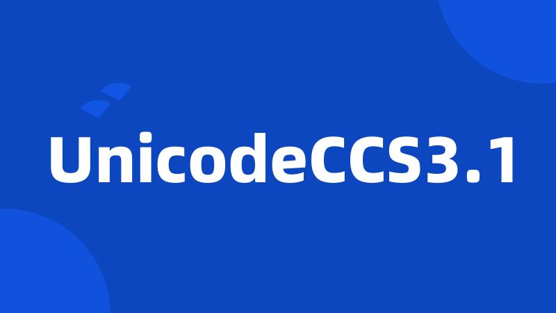 UnicodeCCS3.1