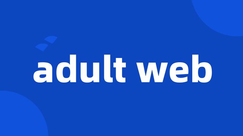 adult web