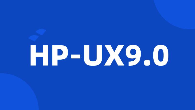 HP-UX9.0
