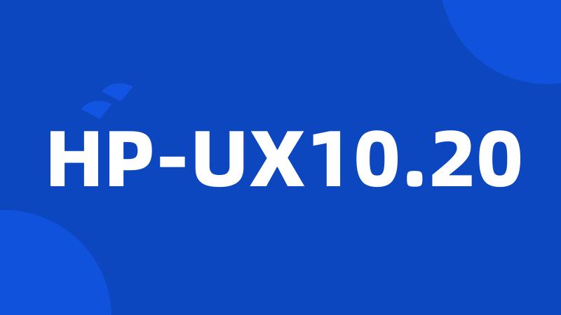 HP-UX10.20